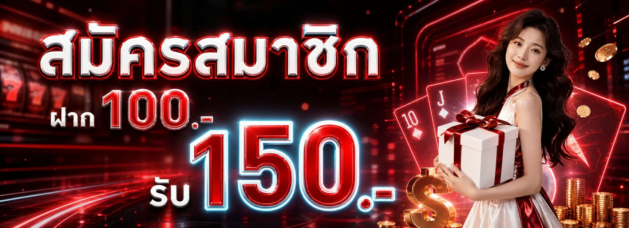KUGARE เว็บตรงรวมเกมสล็อตและคาสิโนออนไลน์ครบวงจร